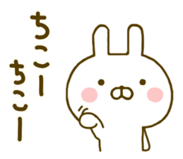 Rabbit Usahina Samurai 2 sticker #10028087