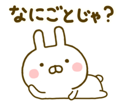 Rabbit Usahina Samurai 2 sticker #10028093