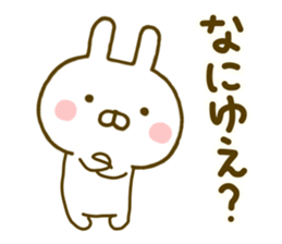 Rabbit Usahina Samurai 2 sticker #10028094
