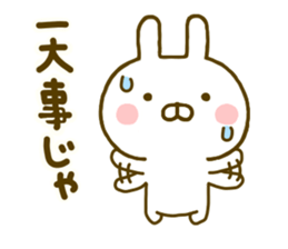 Rabbit Usahina Samurai 2 sticker #10028095