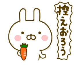 Rabbit Usahina Samurai 2 sticker #10028096
