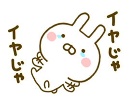 Rabbit Usahina Samurai 2 sticker #10028098