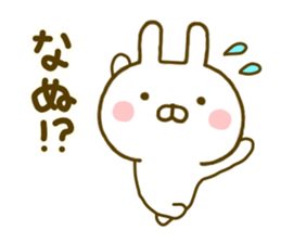 Rabbit Usahina Samurai 2 sticker #10028102