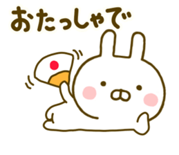 Rabbit Usahina Samurai 2 sticker #10028103