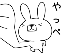 Dialect rabbit [ibaraki2] sticker #10028105