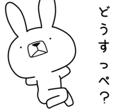 Dialect rabbit [ibaraki2] sticker #10028107