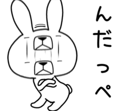 Dialect rabbit [ibaraki2] sticker #10028110