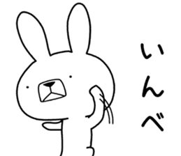 Dialect rabbit [ibaraki2] sticker #10028142