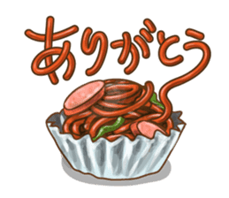 Bento jokes sticker #10028186