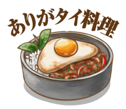 Bento jokes sticker #10028187