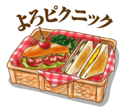 Bento jokes sticker #10028192