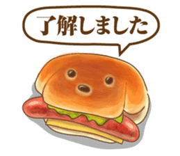 Bento jokes sticker #10028194
