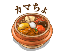 Bento jokes sticker #10028199