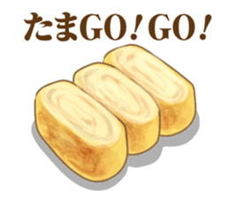 Bento jokes sticker #10028200