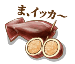 Bento jokes sticker #10028201