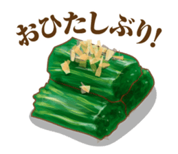 Bento jokes sticker #10028202