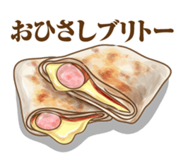 Bento jokes sticker #10028203