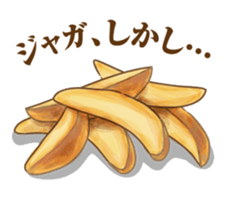 Bento jokes sticker #10028204