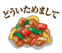 Bento jokes sticker #10028206