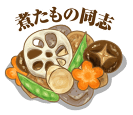 Bento jokes sticker #10028207