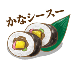 Bento jokes sticker #10028209