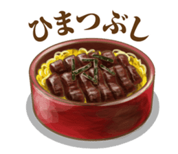 Bento jokes sticker #10028211