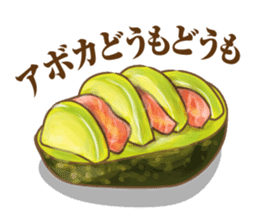 Bento jokes sticker #10028212