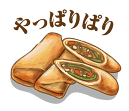 Bento jokes sticker #10028213