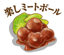 Bento jokes sticker #10028214