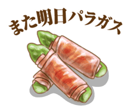 Bento jokes sticker #10028215