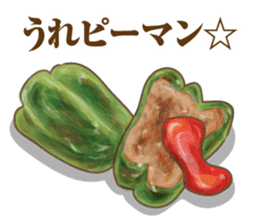 Bento jokes sticker #10028216