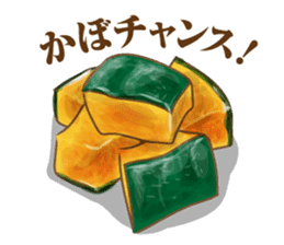 Bento jokes sticker #10028217