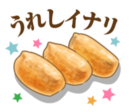 Bento jokes sticker #10028218