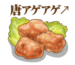 Bento jokes sticker #10028219