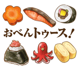 Bento jokes sticker #10028223