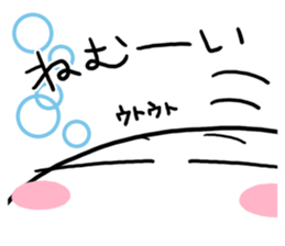 Maruo days of Spring sticker #10028227