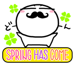 Maruo days of Spring sticker #10028230