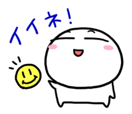 Maruo days of Spring sticker #10028238