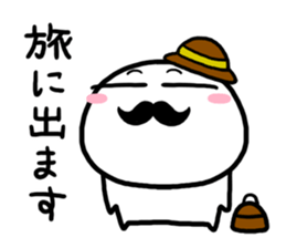 Maruo days of Spring sticker #10028253