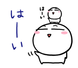 Maruo days of Spring sticker #10028261