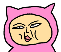 May I wear the pink cute costume? sticker #10028324