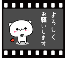 Bear's love story sticker #10028506