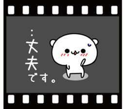 Bear's love story sticker #10028510