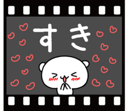 Bear's love story sticker #10028511