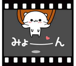 Bear's love story sticker #10028516