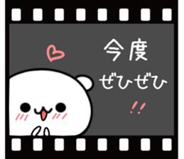 Bear's love story sticker #10028522