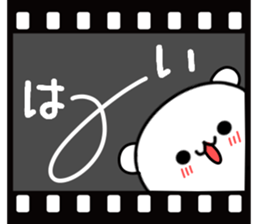 Bear's love story sticker #10028523