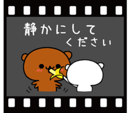 Bear's love story sticker #10028530