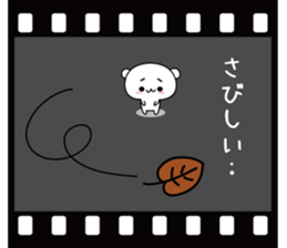 Bear's love story sticker #10028541