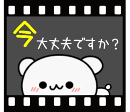 Bear's love story sticker #10028543